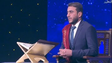 مقطع تيلاوة جميلة للقارئ ادريس الكردي