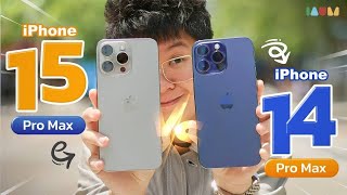 รีวิว iPhone 15 Pro Max vs iPhone 14 Pro Max | ต้องเปลี่ยนมั้ย!? ถามจริง