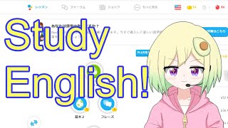 【VTuber】Let's study English with Avocado