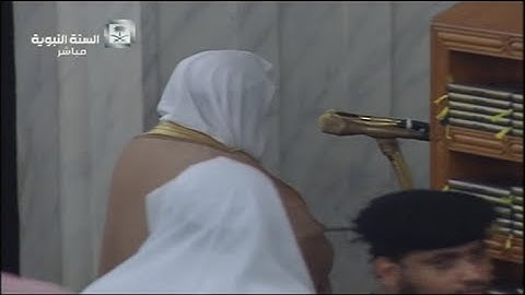 تراويح ليلة 23 رمضان 1436هـ للشيخ محمد أيوب ماتيسر من سورة الزمر