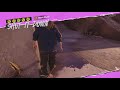 "Buckle Up" - Skate 4