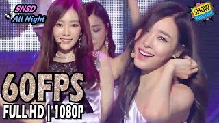 60Fps 1080P Snsd - All Night, Show Music Core 20170812