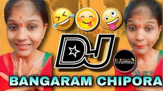 Bangaram Cheppana Dj Song || @LatestTeluguDJSongs || #2022djsong #viral #djsong #telugusongs 😍😍