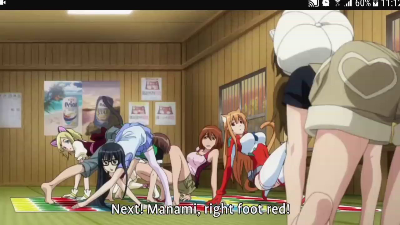 Asobi Ni Iku Hentai