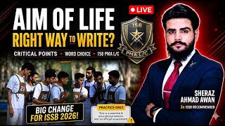⚠️ BIG CHANGE IN ISSB 2026! Are you writing your Aim of Life the wrong way