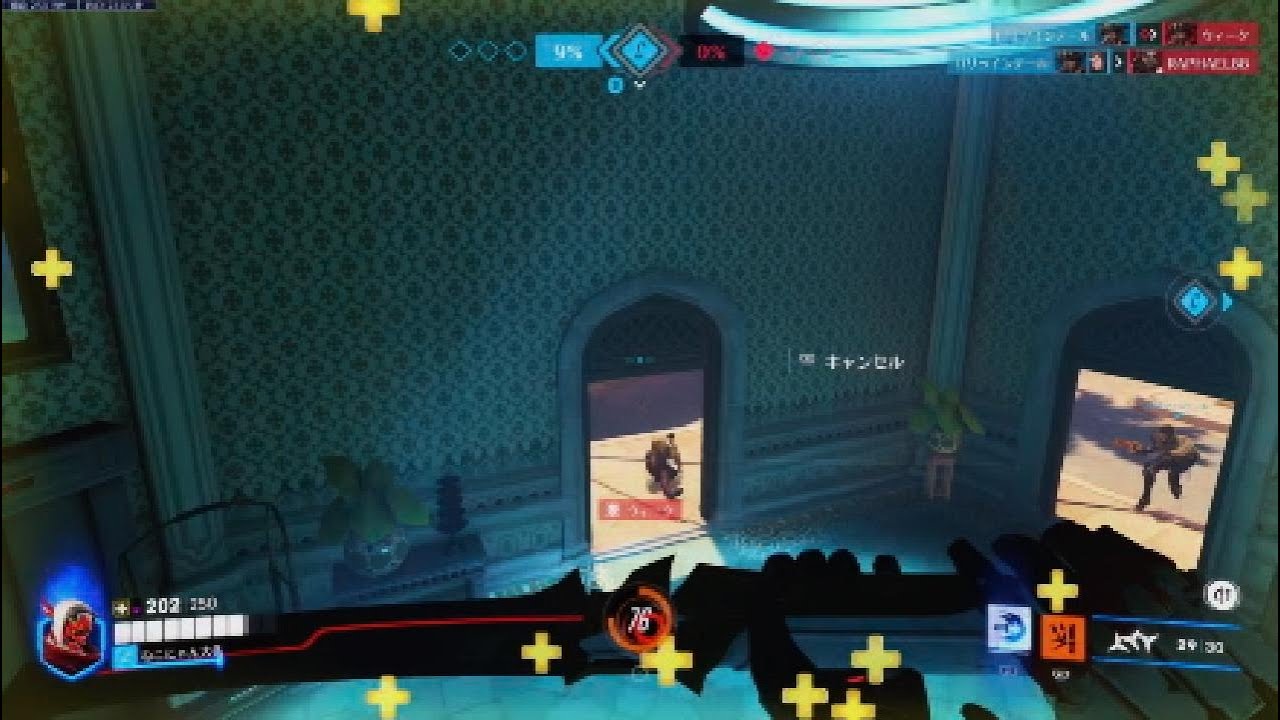 Film - SHARE FACTORY STUDIO - 2026_1_23_4_46_25*