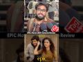 epic movie imax theater 100% Genuine Reviews Anand devakonda epic movie Publictalk #shorts SidhuTv .