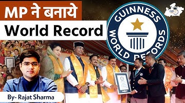 MP ने रचा नया इतिहास: MP ने बना दिया World Record! पूरी दुनिया हैरान — भारत में खुशी की लहर!