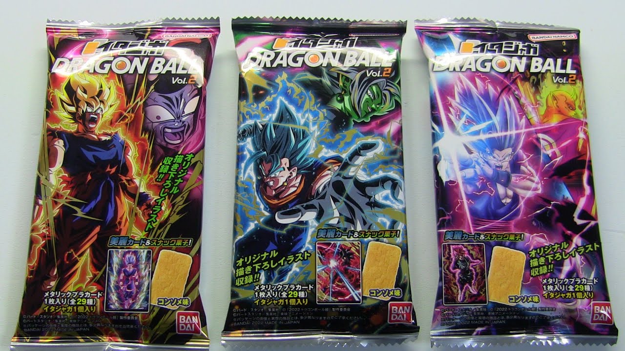イタジャガ ドラゴンボール Vol.2 3パック開封 Itajaga Dragon Ball