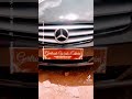Mercedes Viano V Class Wedding 🥵🥵 Foryoupagge Ubaniluxexecutives Comfortwithasmile Mercedes Viano V Class Wedding 🥵🥵 Foryoupagge Ubaniluxexecutives Comfortwithasmile
