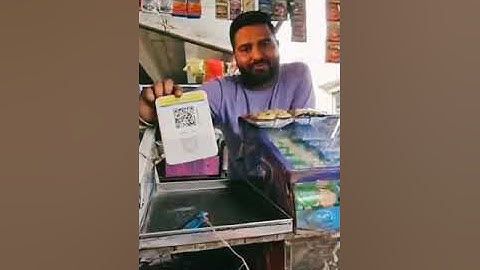 UCO BANK DISITAL PRODUCT (QR CODE)