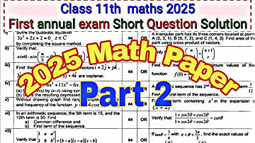 Class 11 Maths 2025 | FBISE 1st Year Annual Exam Paper Solution | Short Questions Part 2 Solved
