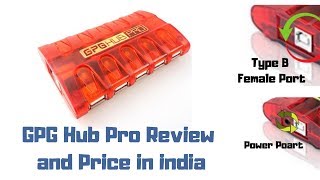 GPG Hub Pro Review and Price in india
