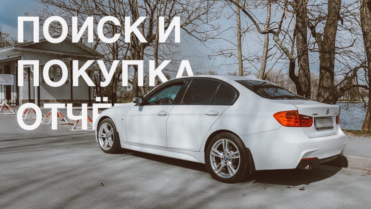 Агрегатор автомобильных объявлений бесплатно