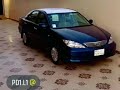 اغاني اجنبيه اسبانية بابيتو بابيتو بابيتو مونتاج 2020 اكثر شيء