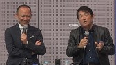 韓国擁護の西靖 Youtube 韓国擁護の西靖 Youtube