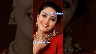 soundarya ✨90//old song🎶#ytshorts #shortfeed #viral #song #telugusongs #oldsong