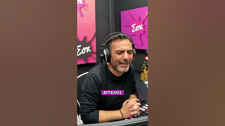 Ανέκδοτο: Η γυναίκα είναι άγγελος | Sok Morning Show | SokFM 104.8