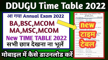 DDU Gorakhpur Time Table 2022 | Ba,Bsc,B.com/Ma,Msc,M.com Time Table 2022 | DDUGU Time Table 2022