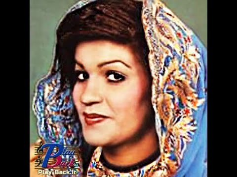 گیتا اگه عشق همینه