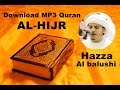 Quran Mp3 Download