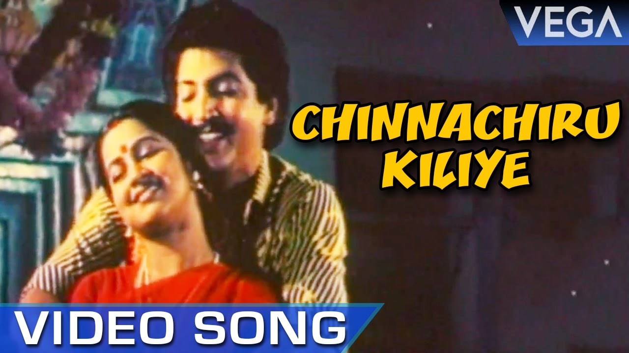 neethikku thandanai movie songs