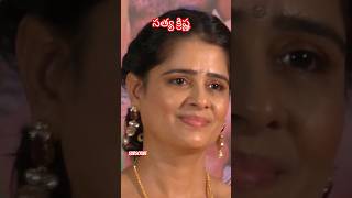 Actress Satya Krishna