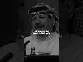 خدها ورده وعيونها نعاس باحسن اوصاف ربي مسوية اكسبلور Foryou شعر مشاري العامري تصميمي لايك خدها ورده وعيونها نعاس باحسن اوصاف ربي مسوية اكسبلور Foryou شعر مشاري العامري تصميمي لايك