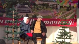 Омутнинский район. «Свадьба в Малиновке» покорила зрителей Восточного Омутнинский район. «Свадьба в Малиновке» покорила зрителей Восточного