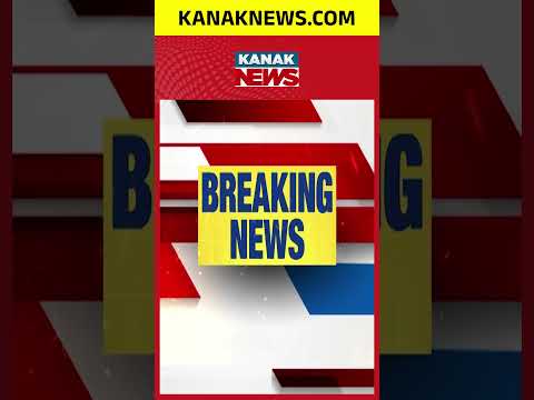 ପାଣିରେ ବୁଡ଼ି ଚାଲିଗଲା ଜୀବନ, Khordha Student Death | Class 10 Student Drowns in Pond