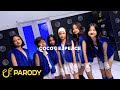 Babymonster  batter up mv  indonesian parody  by coco