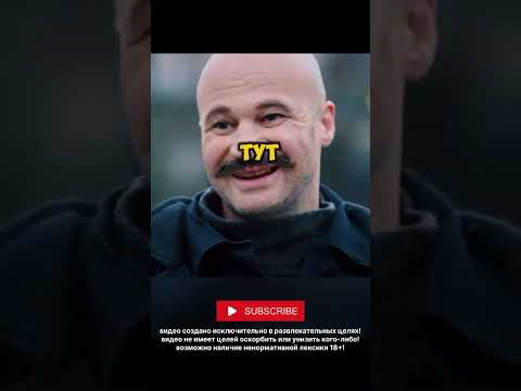 ЖДЕТ ТЕБЯ ПРЕСХАТА В ЦЕНТРЕ #зона #тюрьма #зек #ауе #блатной #криминал #авторитет #ворвзаконе #банди