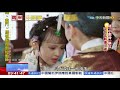 2018.08.18兩岸中國夢完整版　陸「小戲骨」暴紅　平均年齡僅10歲