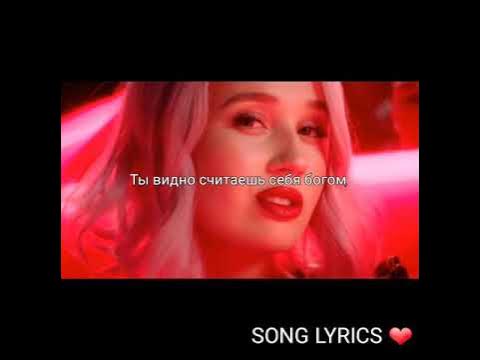 Klava koka зая. Клава кока клипы. Клава кока в костюмах из клипов. Песни кока зая. Песни кока зая.