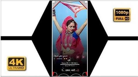 New Timli Status 2023 | Ghanshyam Rathva Timli Status #timli #status #shorts #short #youtubeshorts