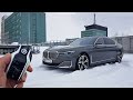 BMW 740Ld Xdrive 3.0 R6 340 G12 TEST Klasy VIP