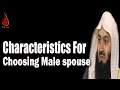 What Type Of Man Will Treat You As A Queen | Mufti Menk