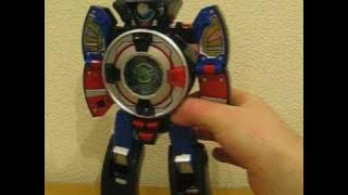 DX Soukou Sharin Go-Roader GT - CollectionDX