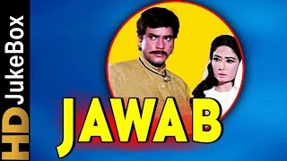 Tracks: 00:23 chali kahan hasti gati 04:42 kis karan jogan jog liya
08:32 arrey amma wahi mua 13:21 zindagi wo kya na pyar jisme ho 17:33
tanhai mein dil gha...