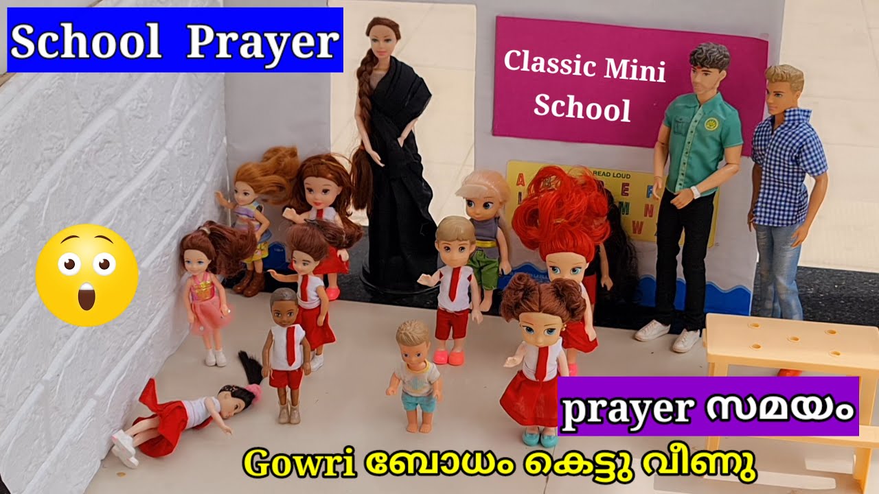 കറുമ്പൻ Episode  - 286| Barbie Doll AllDay Routine In Indian Village | Barbie Doll Bed Time Stories
