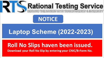 How to Download Roll Number Slip for Tameer Scholarship Program 2022 | RTS Roll No Slip Issue Solved