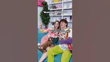 يجننو Tiktok اكسبلور شلتنا تيم تينا 