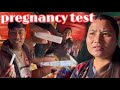 Pregnancy test          kusum nepali vlog