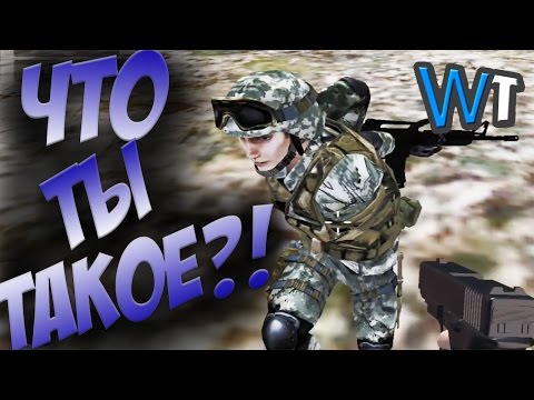 Видео: НА АНДРОИДЕ - CS GO ТРЭШ ПАРОДИИ!!!