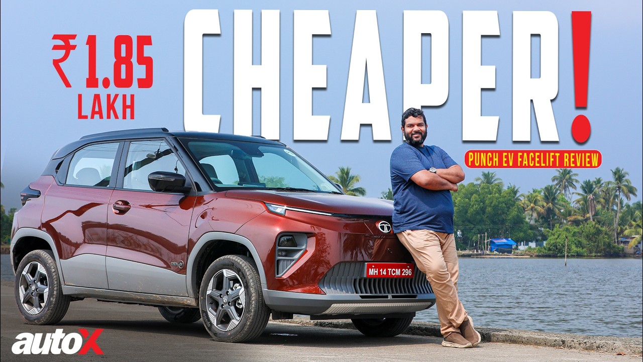 Обзор обновленной модели Tata Punch.ev 2026 года – больший запас хода, лучшее соотношение цены и ...