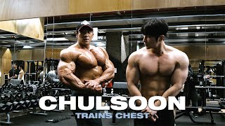 Hwang Chul Soon - 황철순 가슴운동(운동 설명 포함): 가슴근육 만드는 순서 및 형태잡기 Chest Workout Tip