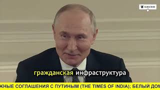 🌍 Перебои в снабжении ВСУ | реакция НАТО и комментарии экспертов | Россия новости