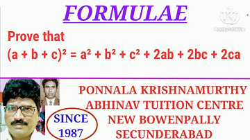 FORMULAE|Prove that (a+b+c)²=a²+b²+c²+2ab+2bc+2ca=a²+b²+c²+2(ab+bc+ca)|BASIC MATHS|ALGEBRA|PKM ATC|