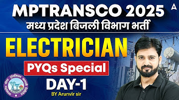 MPTRANSCO 2025 | MP Bijli Vibhag Electrician Previous Year Question Paper Solve #1 | By Arunvir Sir