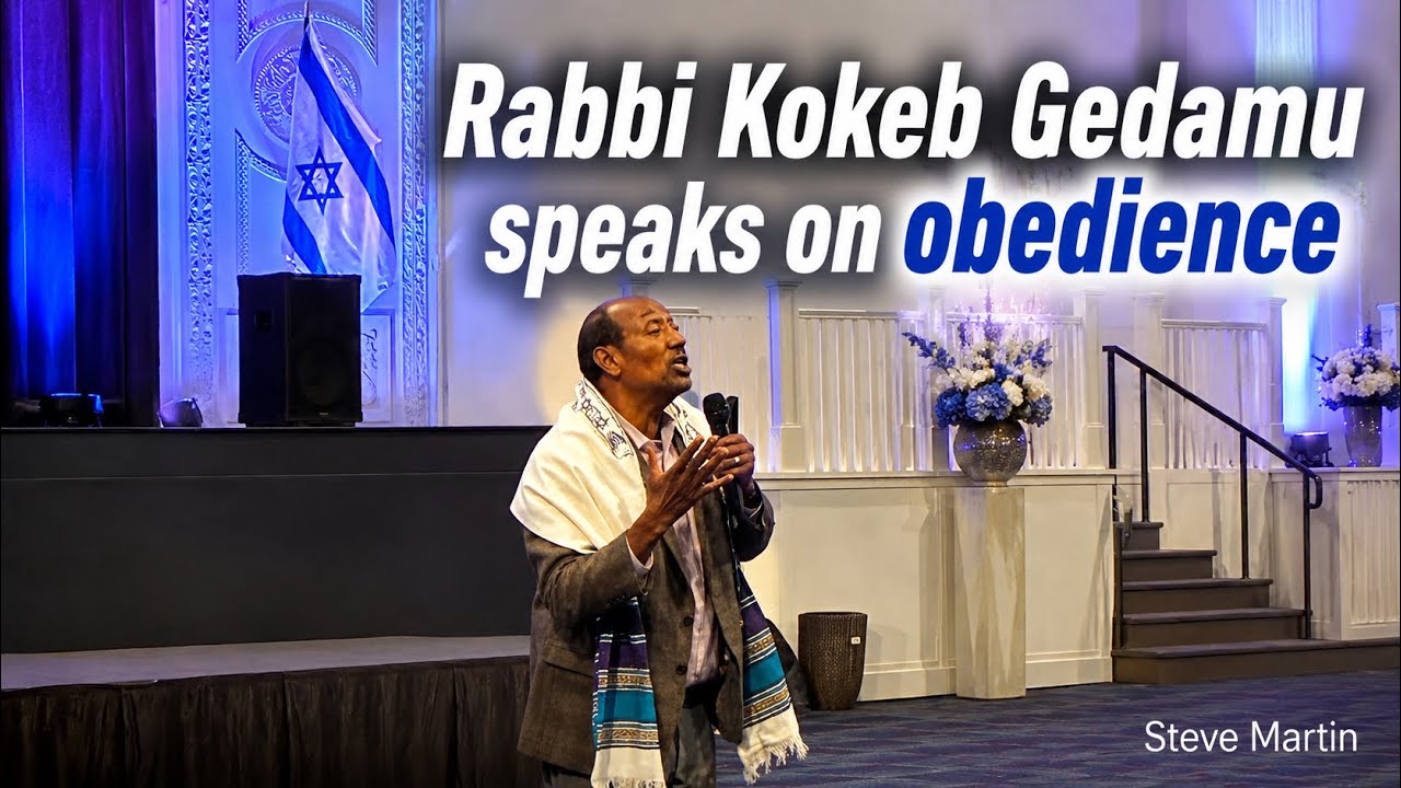 “Obedience”, Kokeb Gedamu (1 of 2)